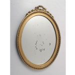 948 9182 MIRROR